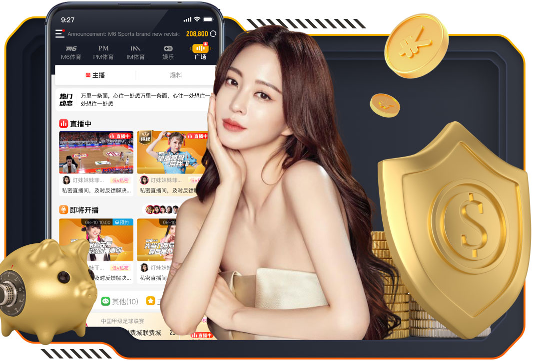 2026世界杯指定网站 2026 传媒影视版权与音乐授权新规解读：商用配乐、短视频平台合规要点与避坑清单